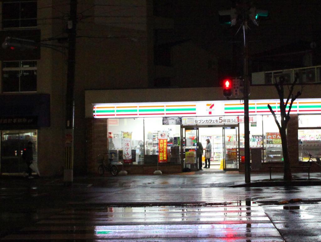 Kazemachigusa Inn Osaka Luaran gambar
