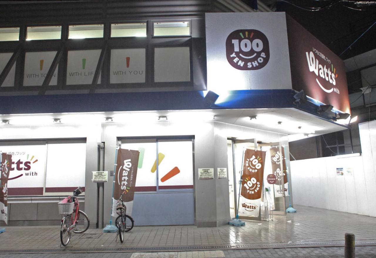 Kazemachigusa Inn Osaka Luaran gambar