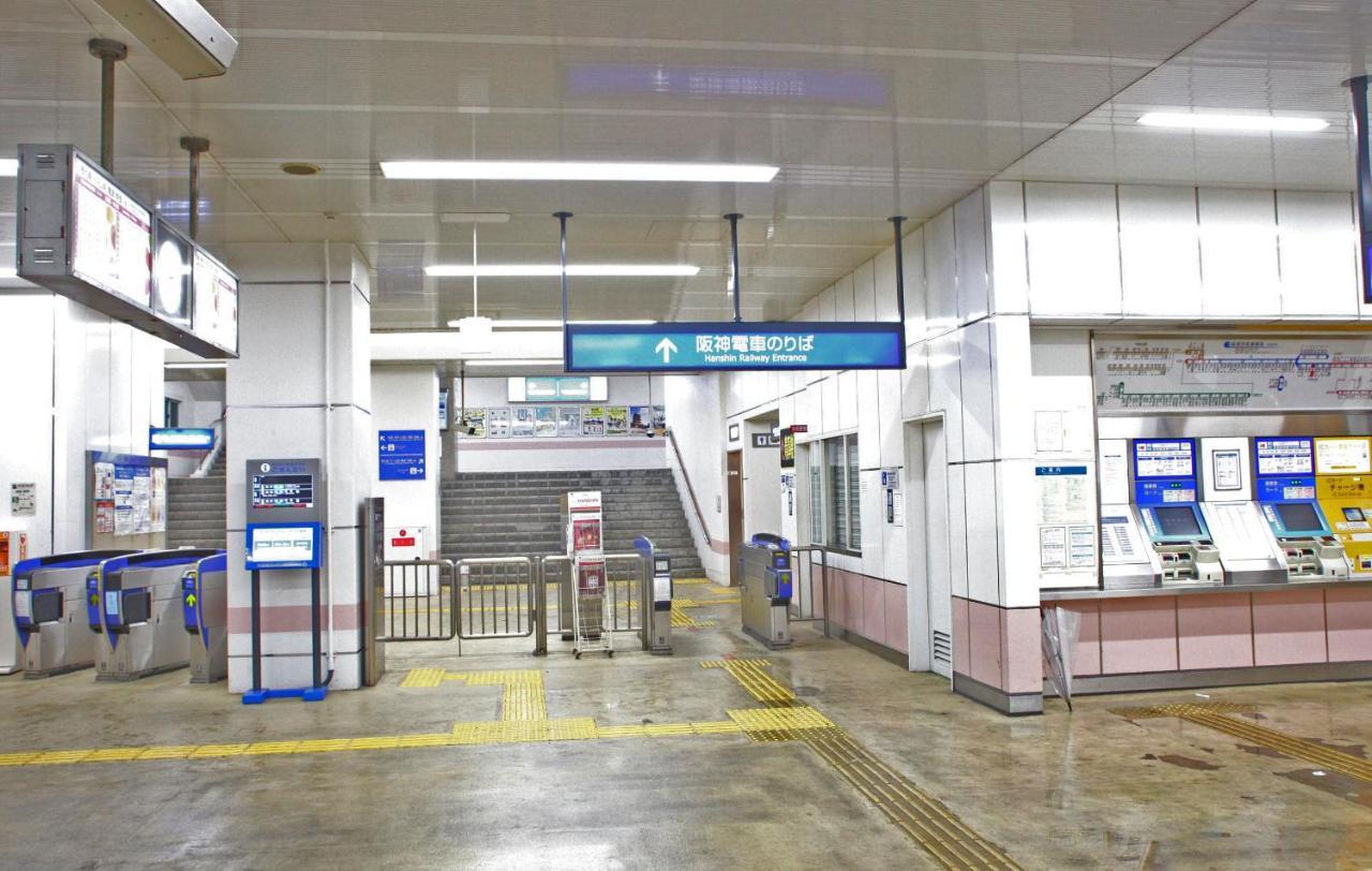 Kazemachigusa Inn Osaka Luaran gambar